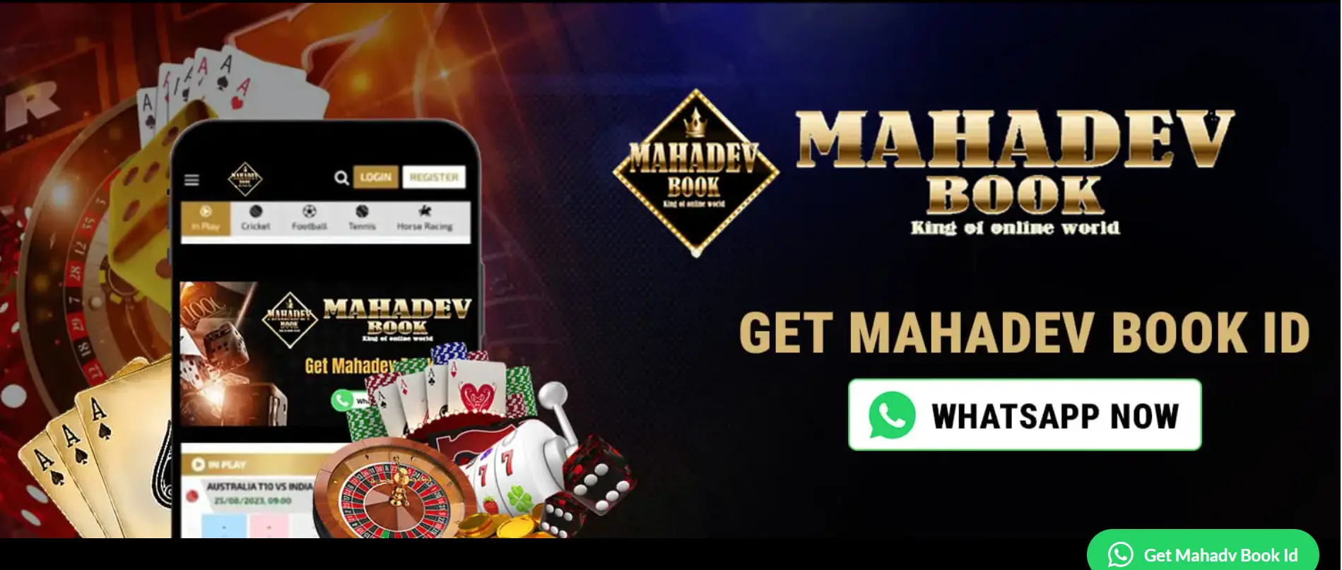 Mahadev Online ID login screenshot