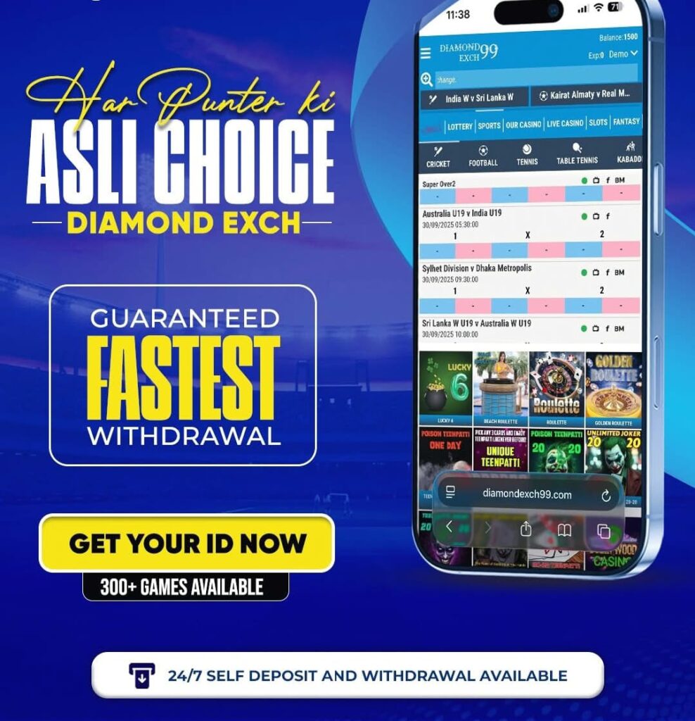 MahadevBook mobile app showing cricket betting dashboard