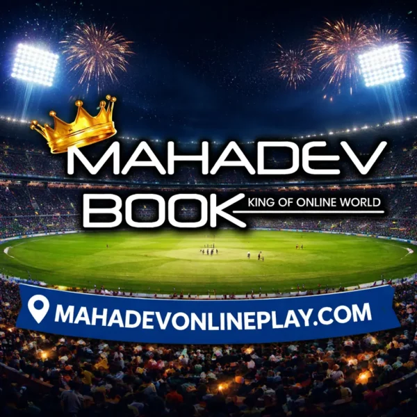 Mahadevbook IPL ID official logo image with crown design on mahadevonlineplay.com
